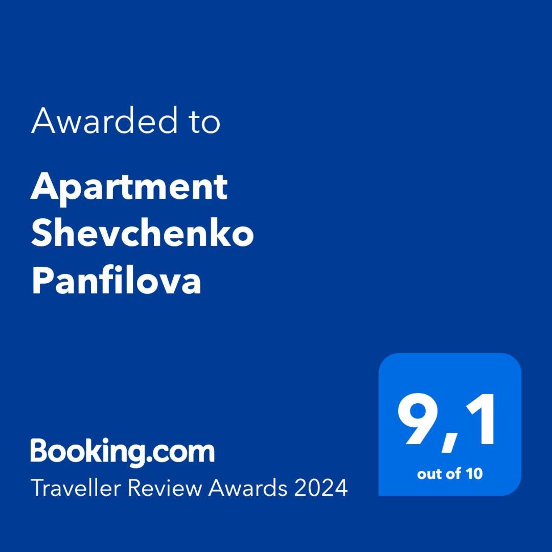 Apartment Shevchenko Panfilova Almatý Exterior foto